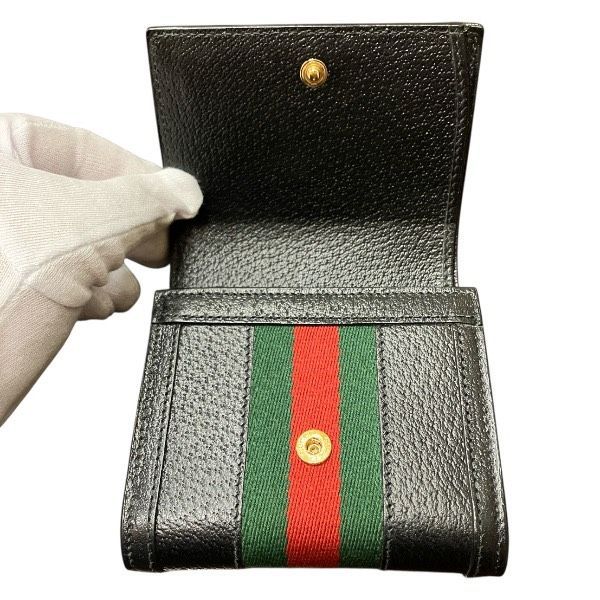 Gucci Offdia Black Leather Bifold Wallet