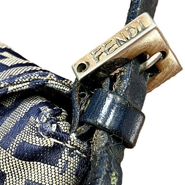 Fendi Mamma Bucket Bag