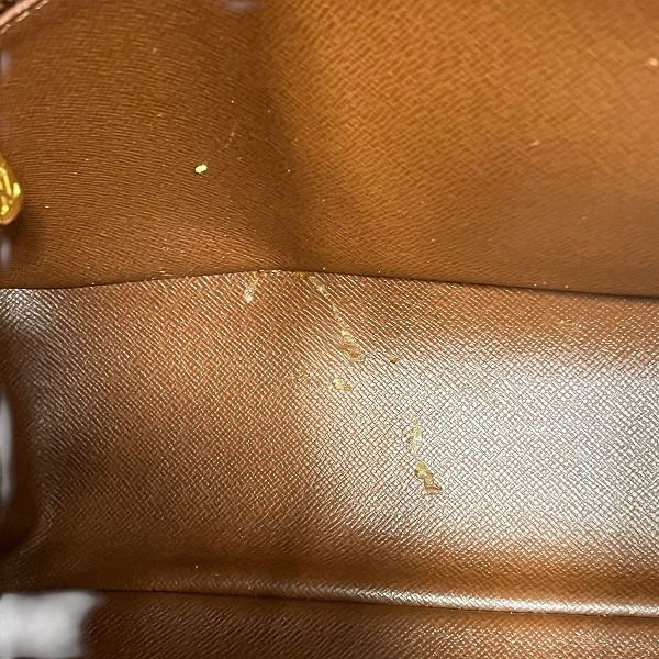 Louis Vuitton Monogram Boulogne 30 Shoulder Bag