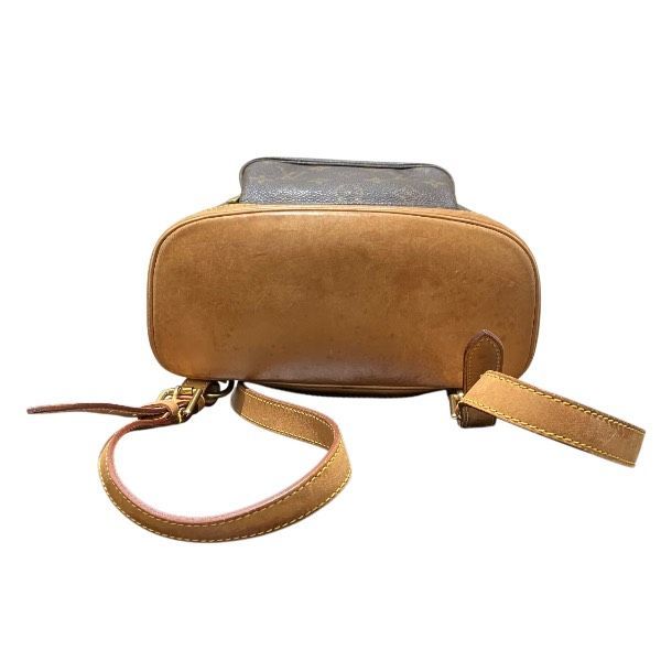 Louis Vuitton Monogram Montsouris MM Backpack