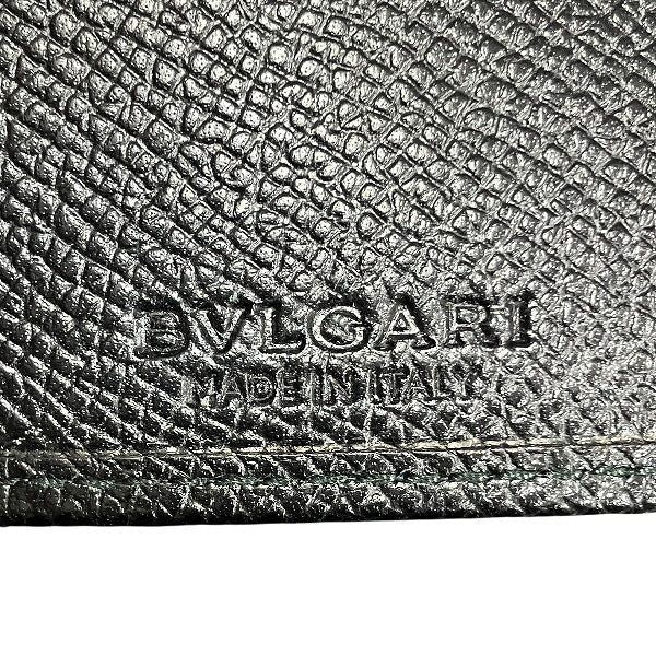Bvlgari 6 Key Case Key Holder