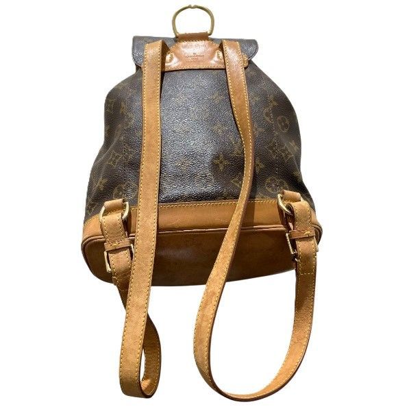 Louis Vuitton Monogram Montsouris MM Backpack