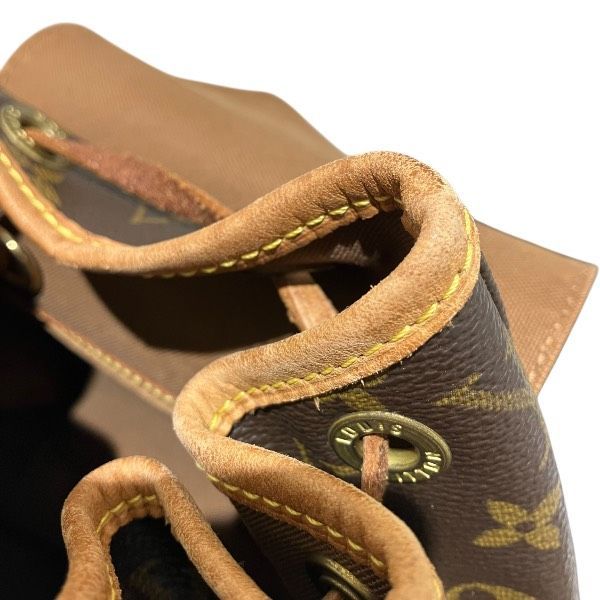 Louis Vuitton Monogram Montsouris MM Backpack