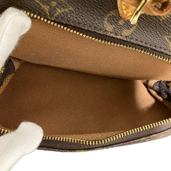 Louis Vuitton Monogram Montsouris MM Backpack