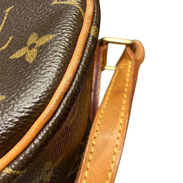 Louis Vuitton Monogram Blois Shoulder Bag