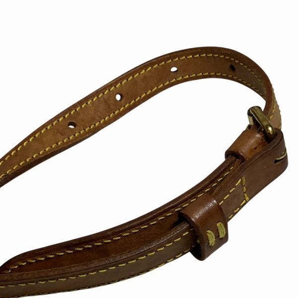 Louis Vuitton Monogram Drouot Shoulder Bag