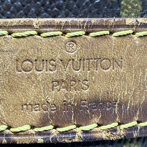 Louis Vuitton Monogram Keepall Bandouliere 45 Boston Bag