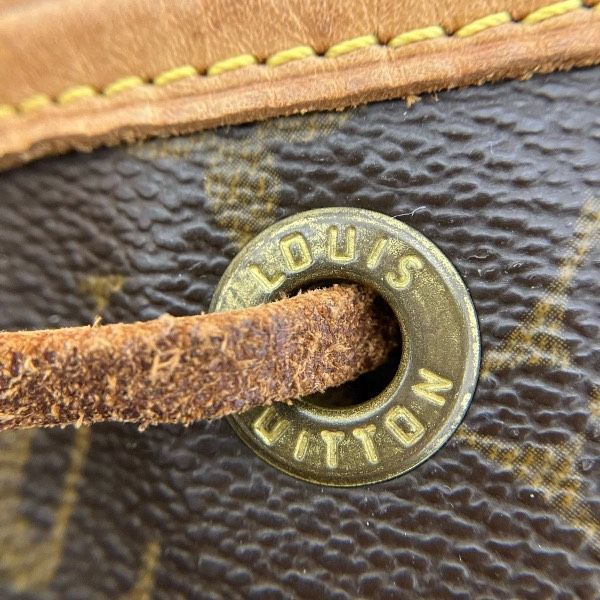 Louis Vuitton Monogram Montsouris MM Backpack