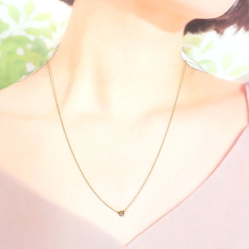 Tiffany & Co. by the Yard Single Diamond Necklace