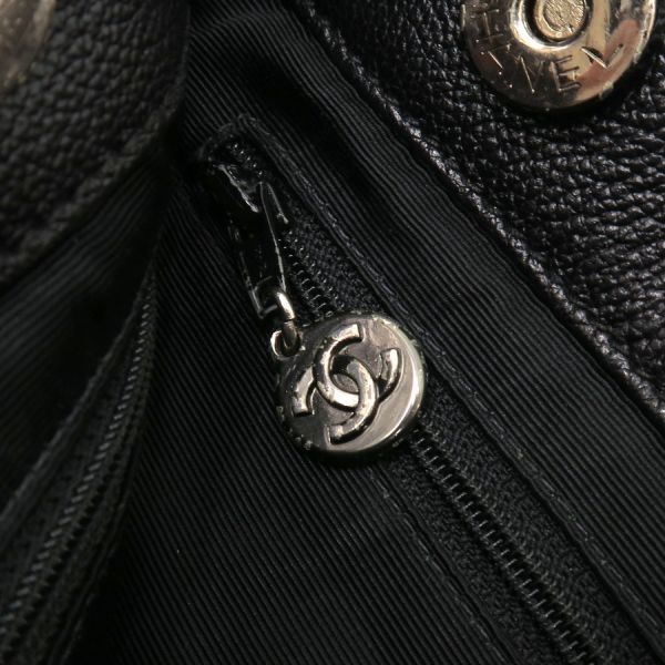 Chanel CC Logo Tote