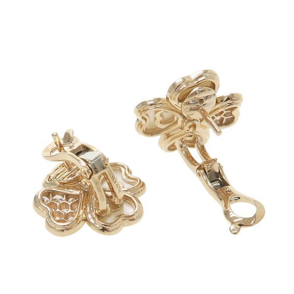 Van Cleef & Arpels Cosmos Diamond Earrings Small Mother of Pearl