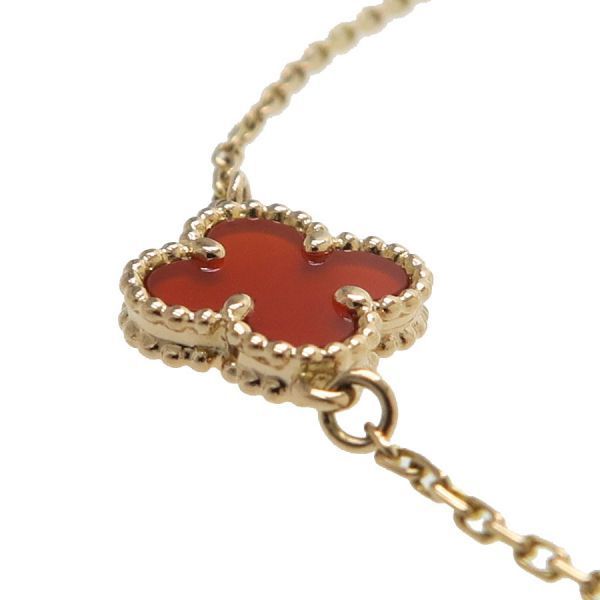 Van Cleef & Arpels Sweet Alhambra Bracelet