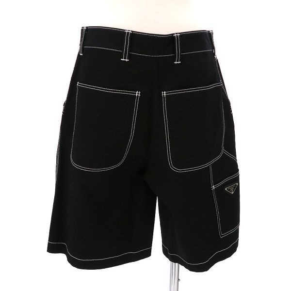 Prada Shorts Cotton 44