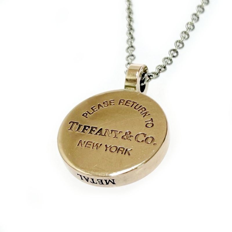 Tiffany & Co. Silver Gold Rubedo Return to Circle