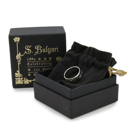 Bvlgari Sotirio Save the Children Ring Charity Silver 56