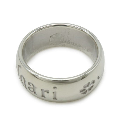 Bvlgari Sotirio Save the Children Ring Charity Silver 56