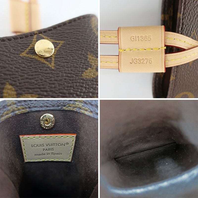 Louis Vuitton Sunglasses Pouch Monogram Leather Gold