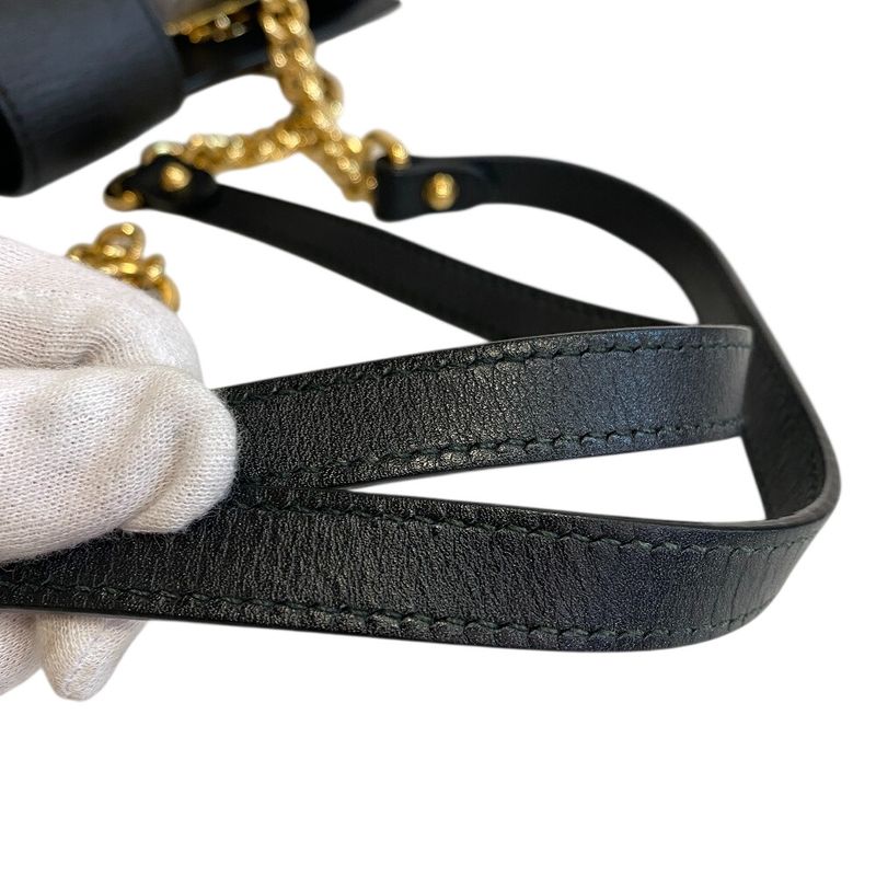 Gucci Small Chain Padlock Shoulder Bag
