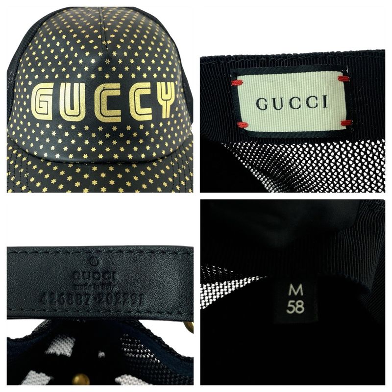 Gucci Sega Collaboration Black Gold Leather Nylon Cap