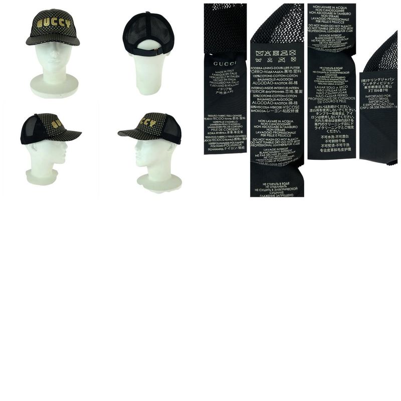 Gucci Sega Collaboration Black Gold Leather Nylon Cap