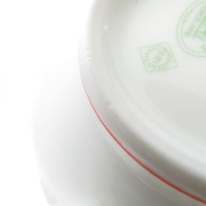 Hermes Pythagoras Tea Cup & Saucer 2 Guests Pair Fruit Pattern Out of Print Hat