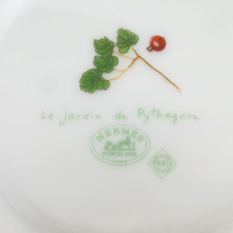 Hermes Pythagoras Tea Cup & Saucer 2 Guests Pair Fruit Pattern Out of Print Hat