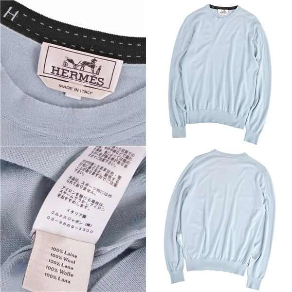 Hermes Knit Sweater Long Sleeve