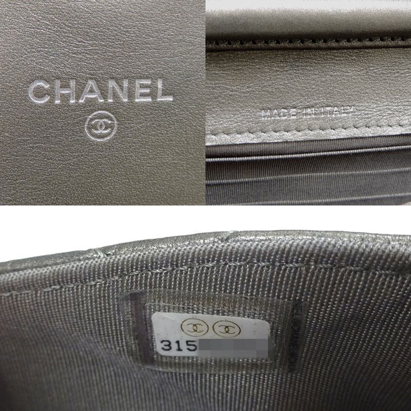 Chanel Shoulder Bag Lambskin Silver