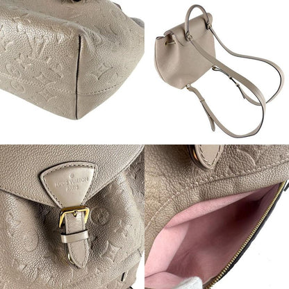Louis Vuitton Backpack Monogram Empreinte Montsouris PM