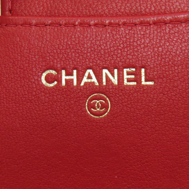 Chanel 2.55 Quilted Compact Wallet Gold Bifold