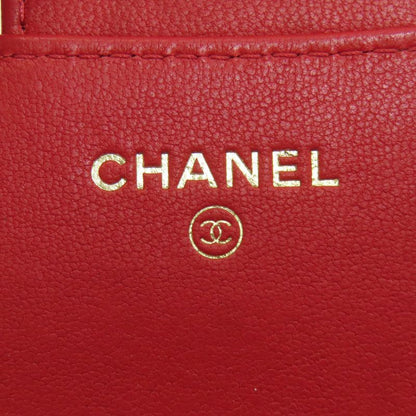 Chanel 2.55 Quilted Compact Wallet Gold Bifold