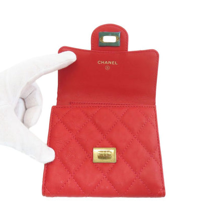 Chanel 2.55 Quilted Compact Wallet Gold Bifold