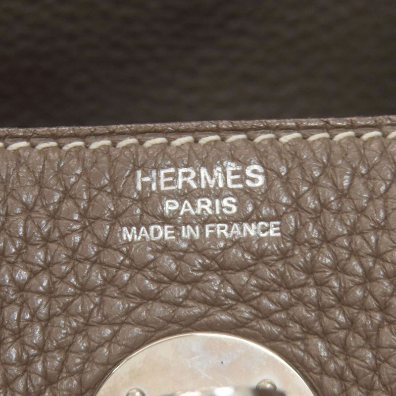Hermes Lindy 26 Etoupe Silver Handbag