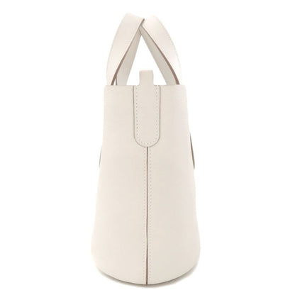 Hermes in the Loop 18 Gold Handbag