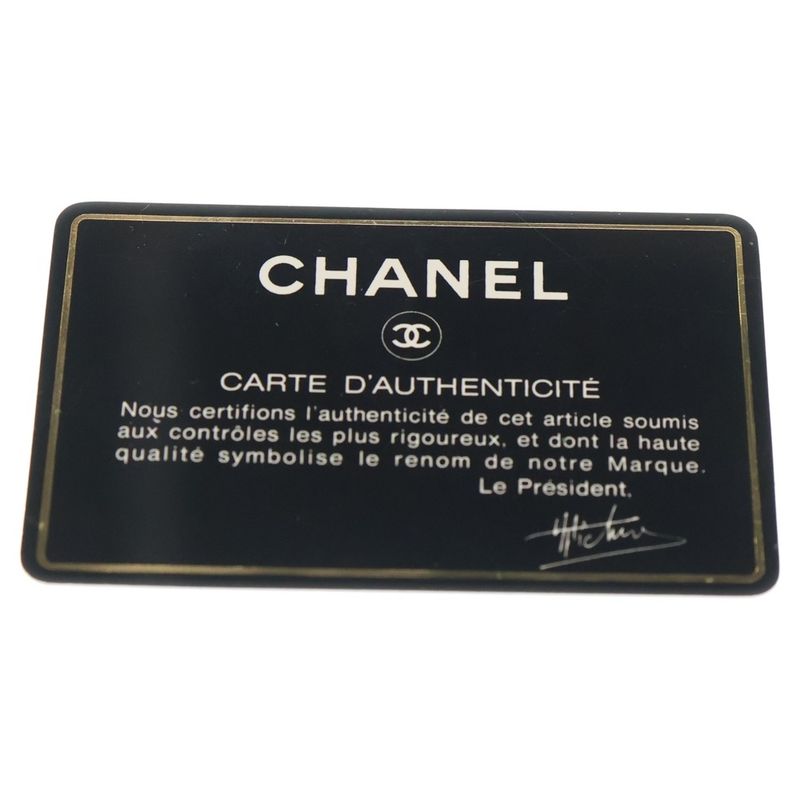 Chanel Quilted CC Logo Rhinestone Satin Chain Tote Black Gold