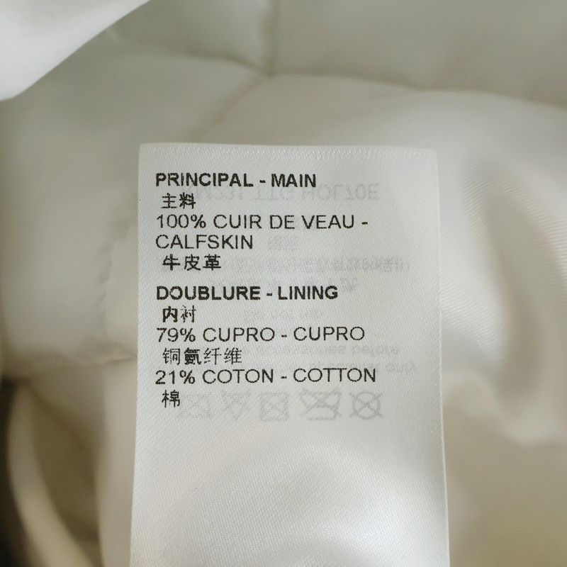 Louis Vuitton Ornament Leather Zip Up Jacket