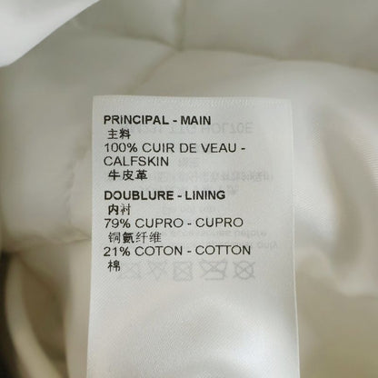 Louis Vuitton Ornament Leather Zip Up Jacket