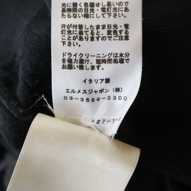 Hermes Miyanobu Harness Crew Neck Short Sleeve Knit Cashmere Navy