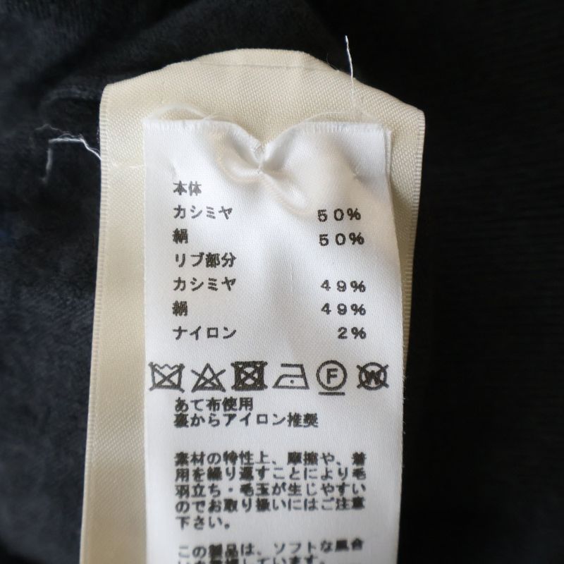Hermes Miyanobu Harness Crew Neck Short Sleeve Knit Cashmere Navy