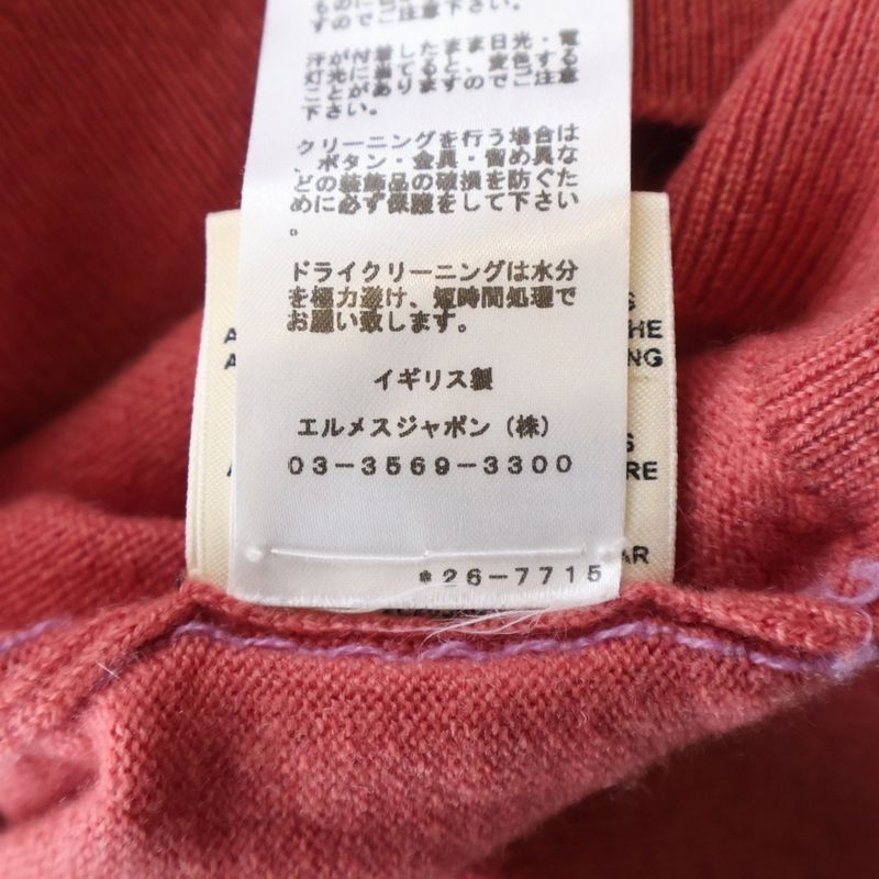 Hermes Crew Neck Short Sleeve Knit Cashmere Pink