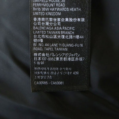 Balenciaga Unity Sports Patted Jacket Black