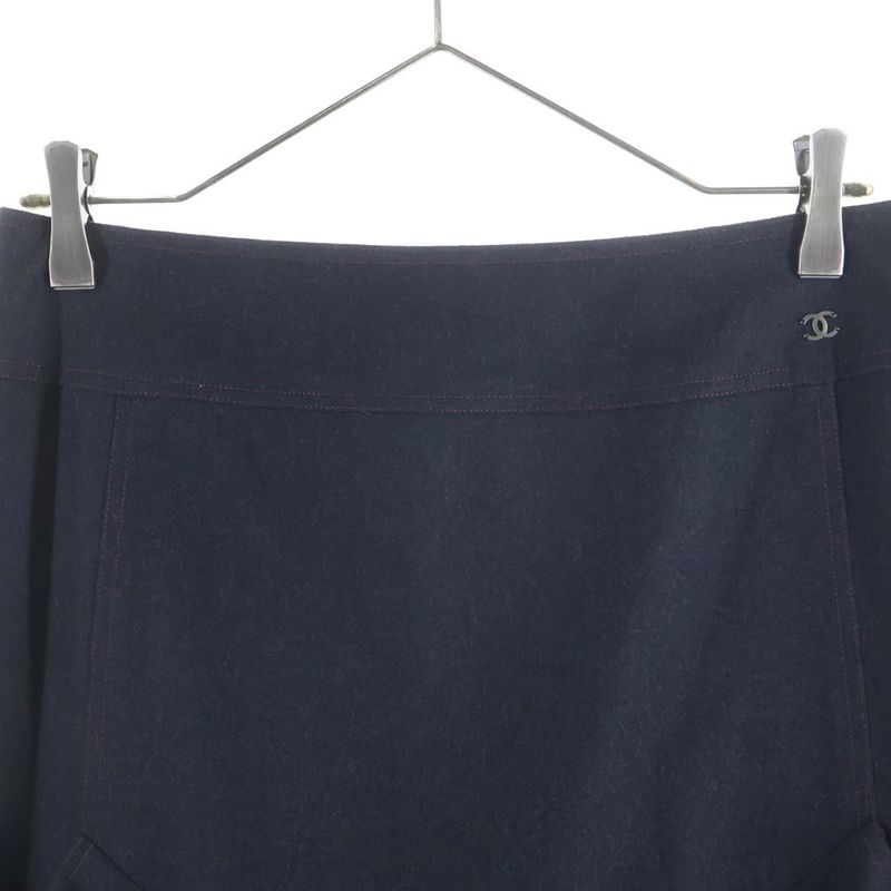 Chanel CC Logo Long Skirt Gray