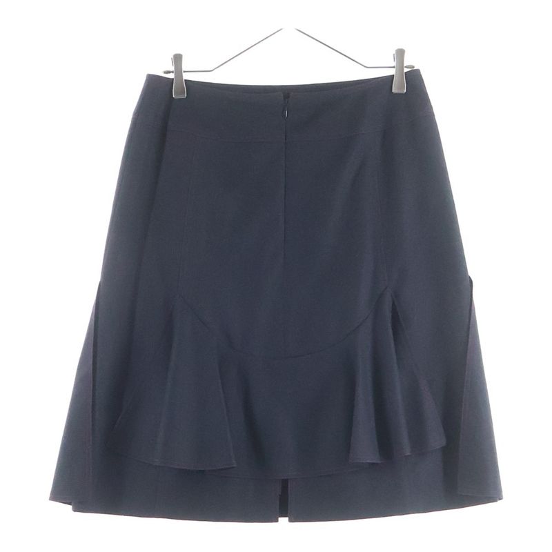 Chanel CC Logo Long Skirt Gray