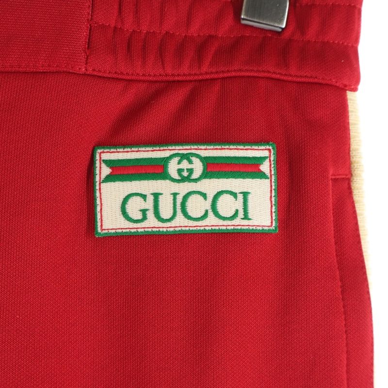 Gucci Technical Jersey Joggers Jogger Pants Red