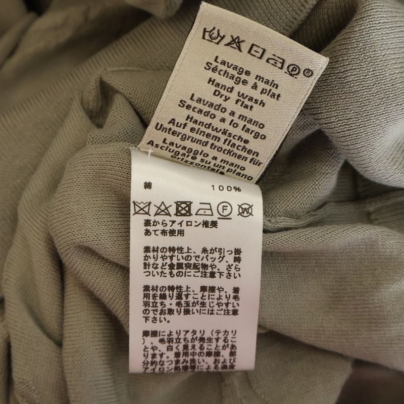 Hermes Horse Pattern Long Sleeve Knit Gray