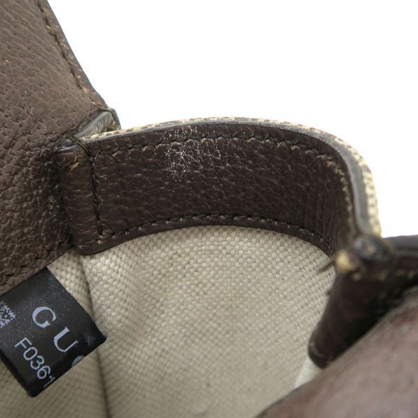 Gucci GG Supreme 2-Way