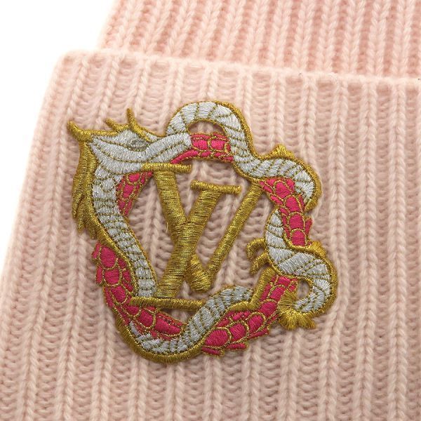Louis Vuitton Beanie LV