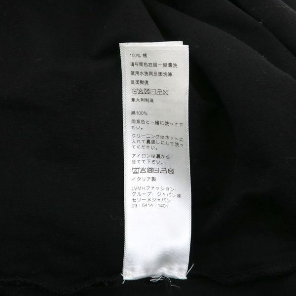 Celine T-Shirt Cotton