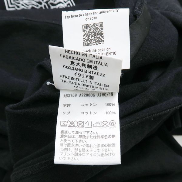 Versace T-Shirt Cotton