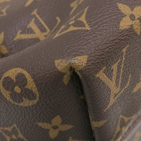 Louis Vuitton Monogram Turenne MM
